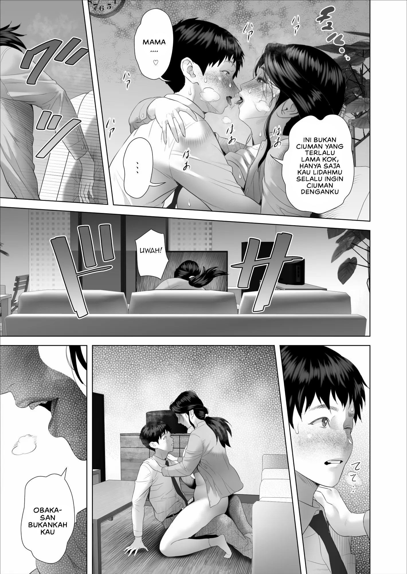 Boku Ga Okasanto Konna Koto Ni Natchau Hanashi Chapter 5