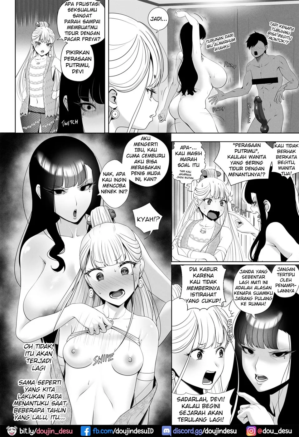 OYAOYAKODON Chapter 1