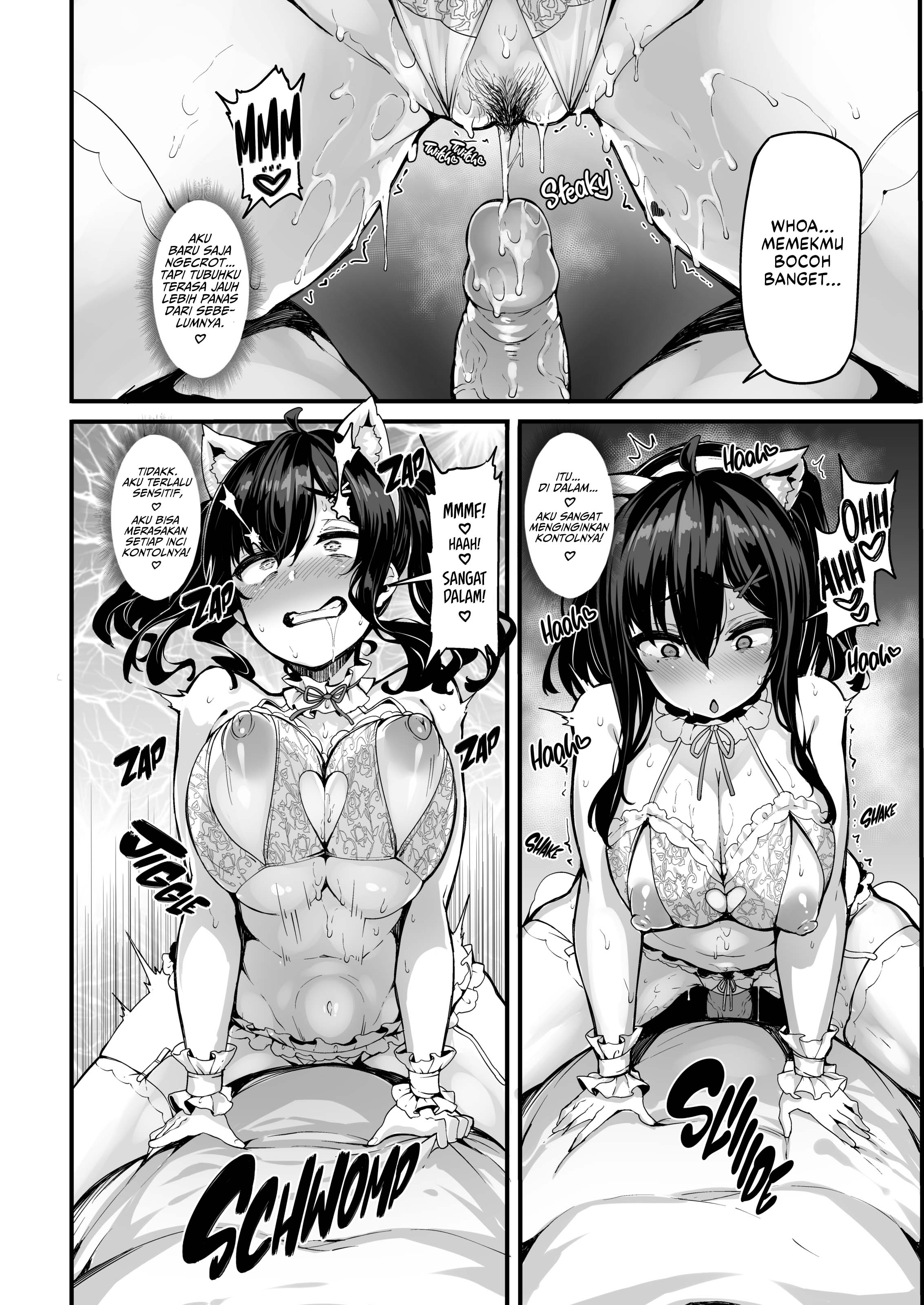 Nonohara Yuka no himitsu namahoso Chapter 2