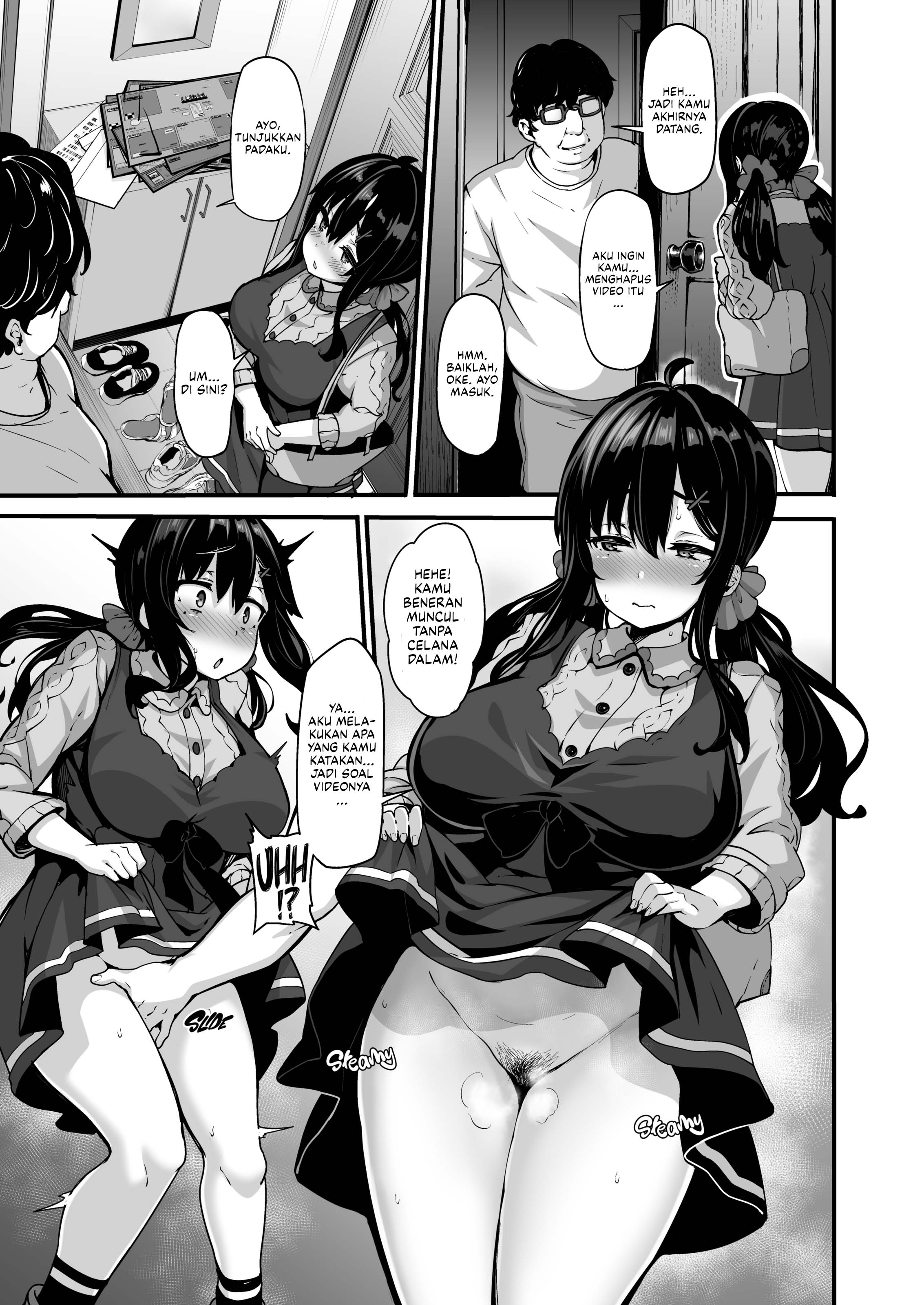 Nonohara Yuka no himitsu namahoso Chapter 2