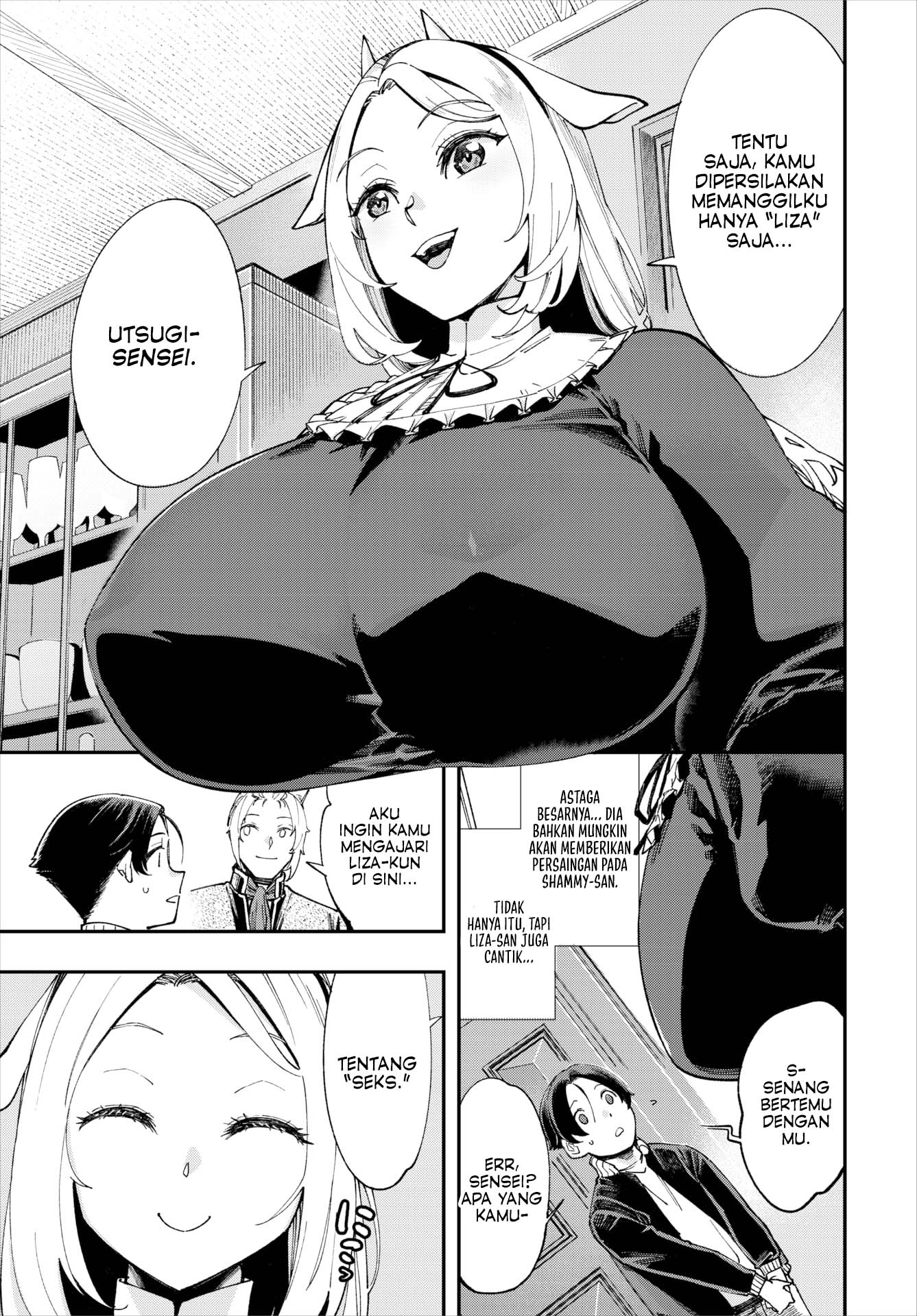 Kono Isekai ni wa 18-kin wa Sonzai Shimasen! Chapter 30