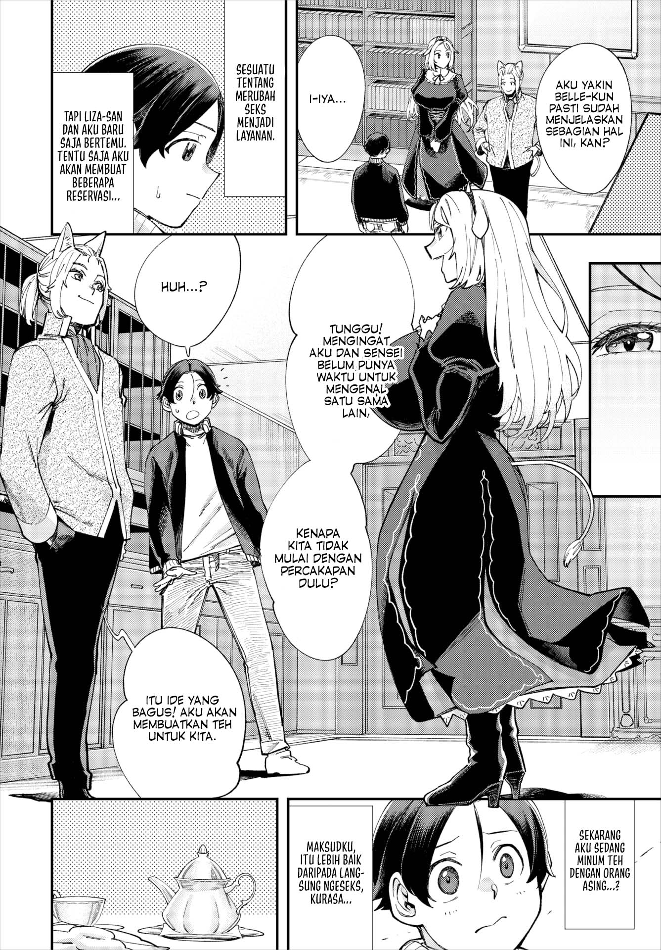 Kono Isekai ni wa 18-kin wa Sonzai Shimasen! Chapter 30